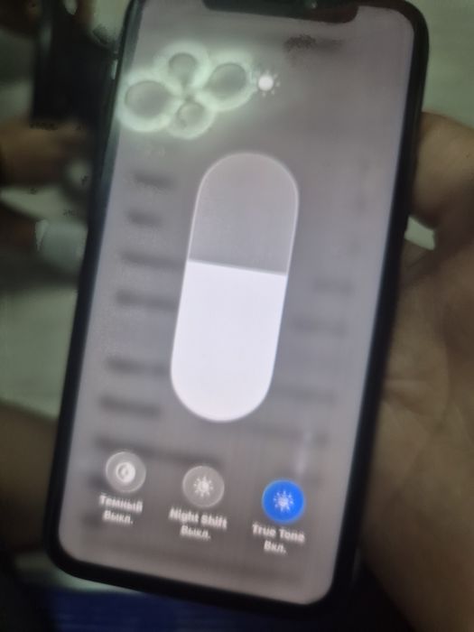 IPhone 11 Pro на обмен