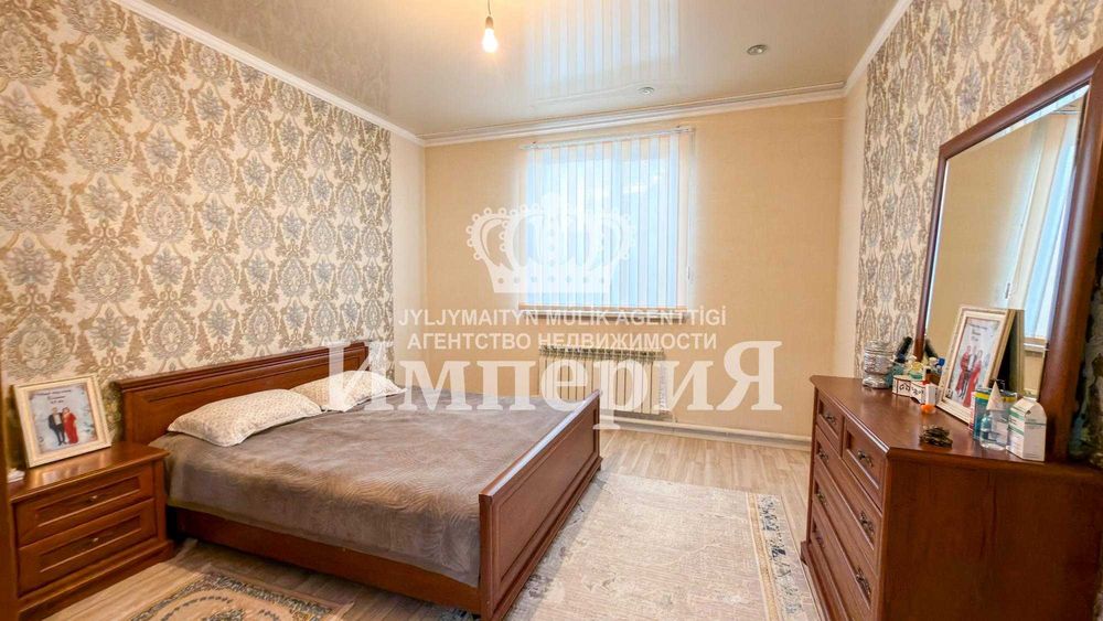продам дом Мадина Империя
