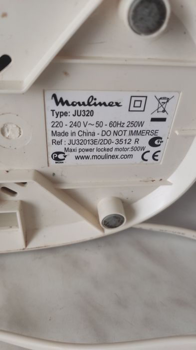 Storcător centrifugal Moulinex