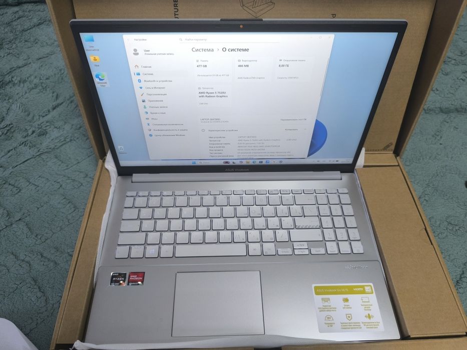 Ноутбук asus vivobook go 15