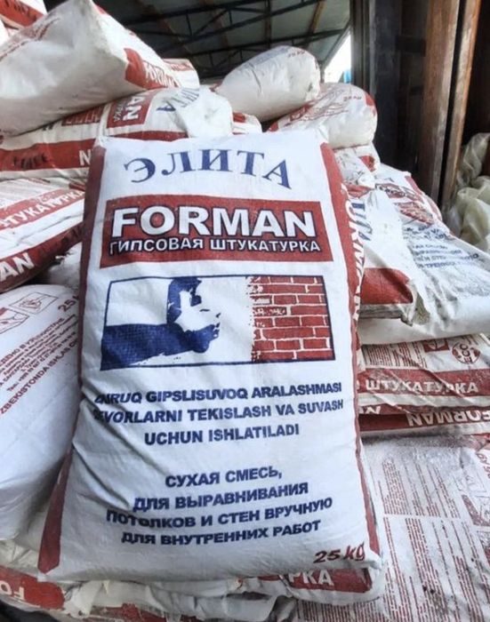 Rotband elita knauf,ротбанд элита кнауф rotgips,rotto,forman, rodband
