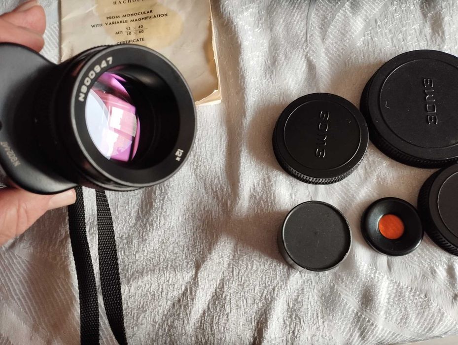 ТОП НОВ Съветски Монокъл-МП 12 х 40+20 Х 60--MADE IN СССР