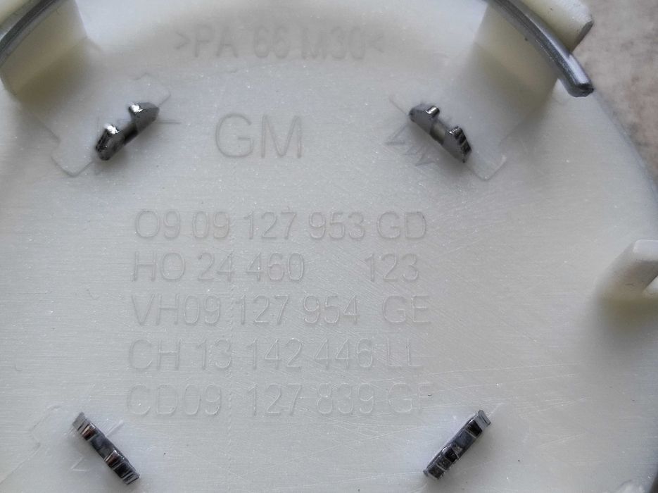 Капачка за джанта ОПЕЛ 64 мм