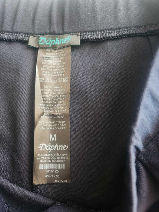 Паталон чарлстон Daphne, р-р М