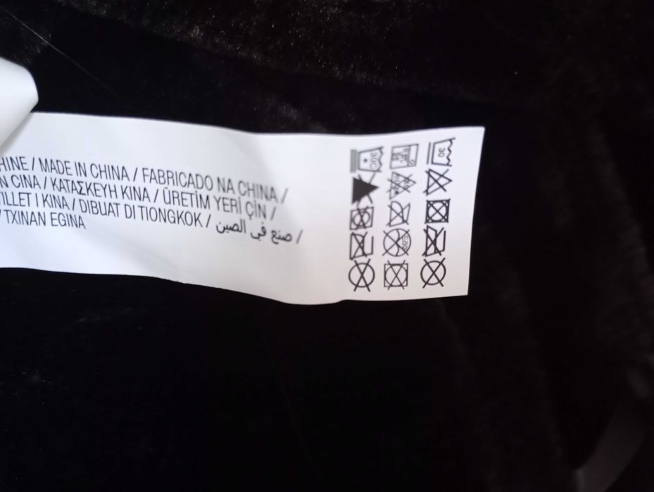 Дамско палто Stradivarius