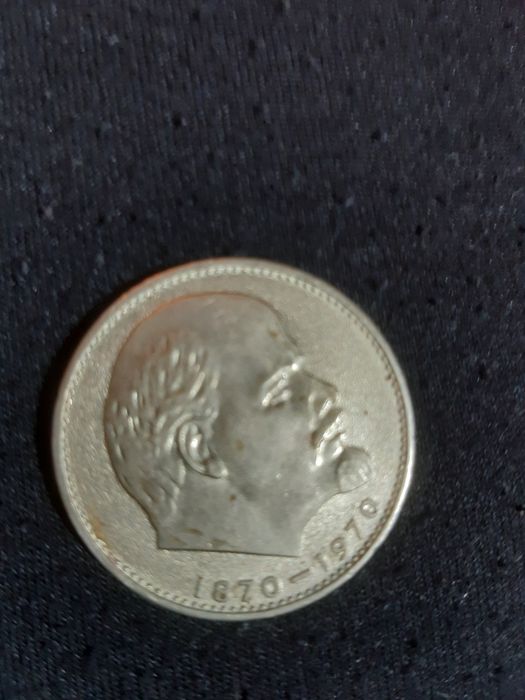 Colectionari atentie Moneda Lenin