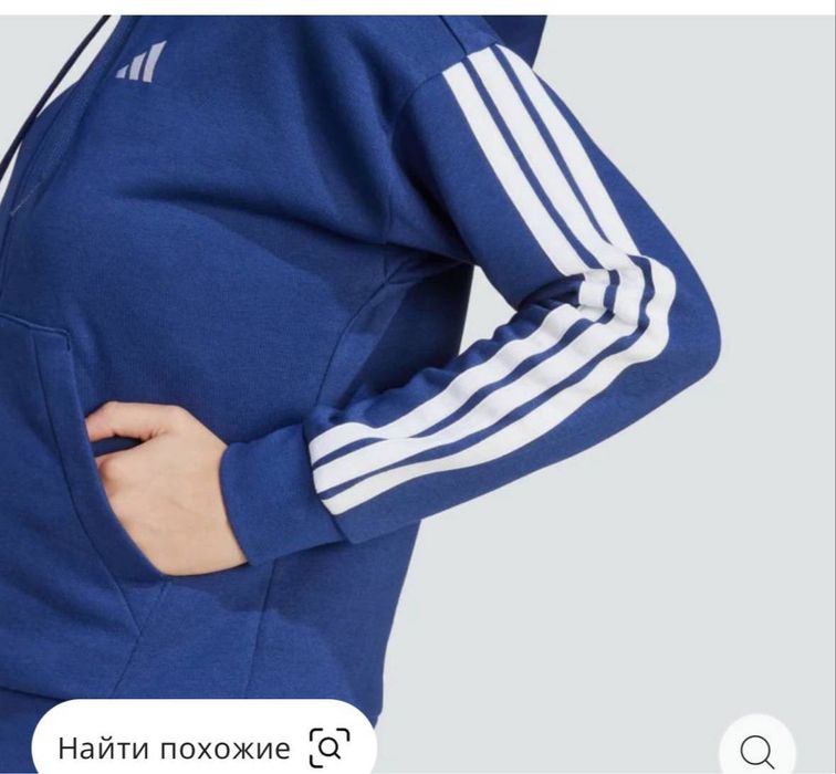 В наличии один костюм-двойка Adidas Размер на SM
