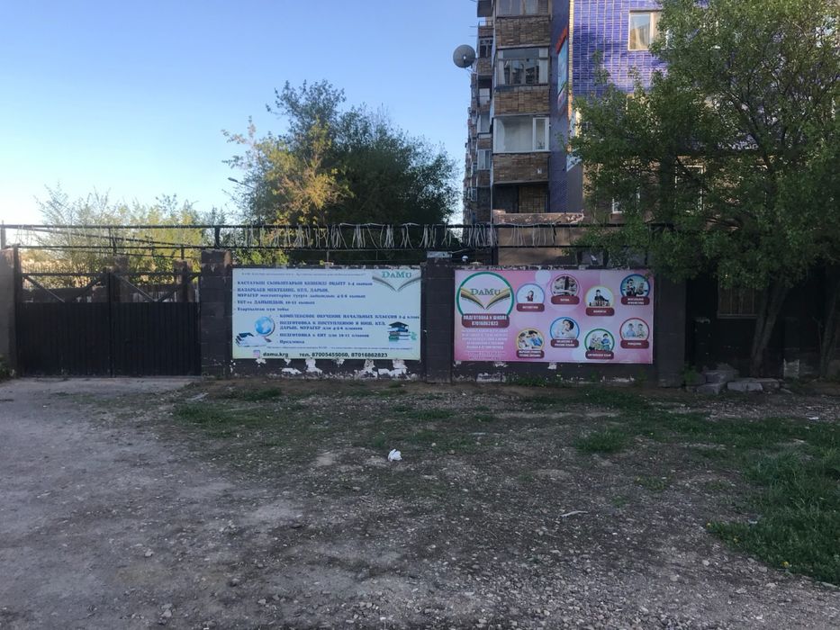 Продаю действующее кафе