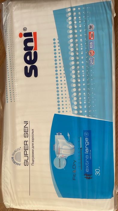 Памперс для взрослых