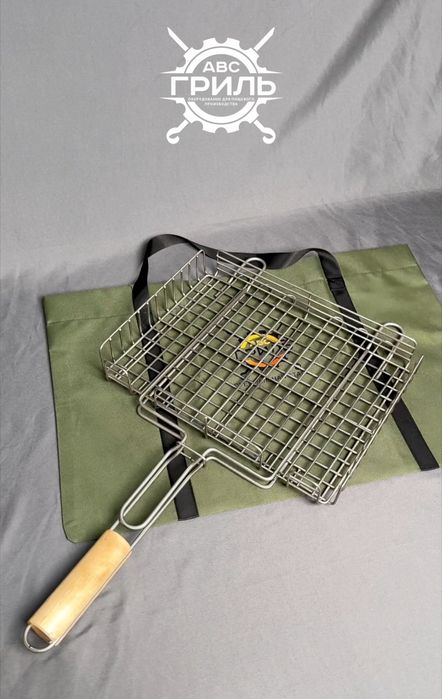 Решётка Гриль нержавейка барбекю шампура мангал подарок