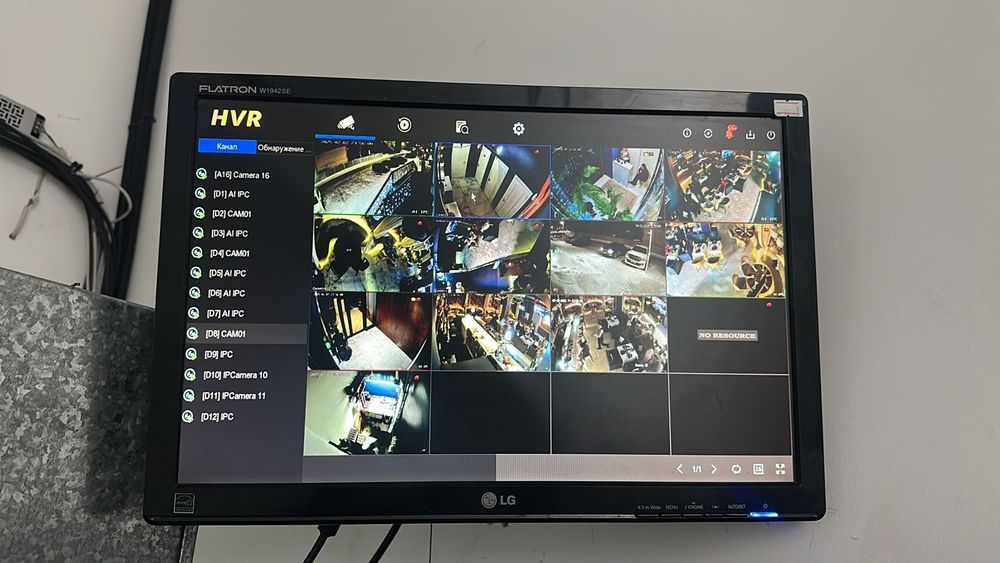 Установка видеонаблюдения