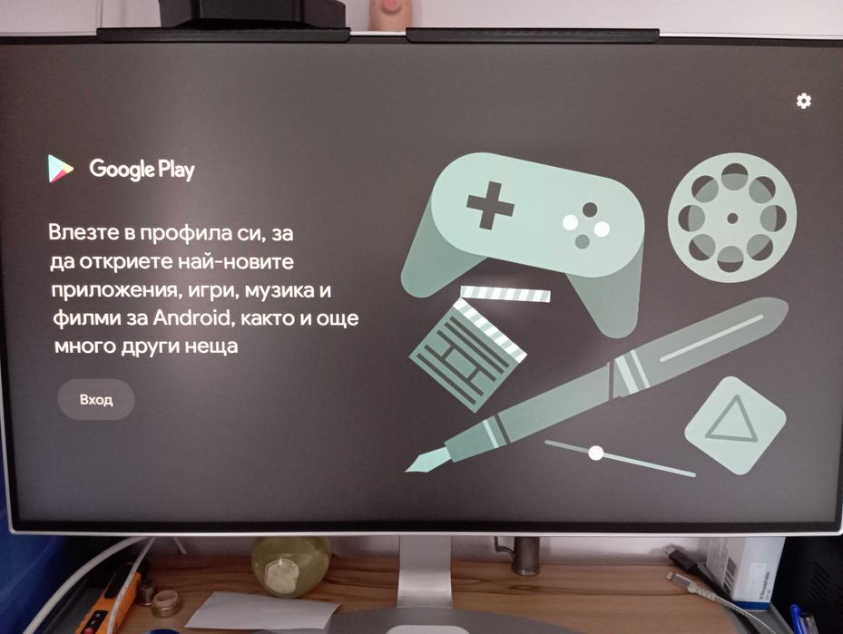 TV BOX EON IPTV Android приемник