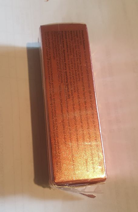 Ruj de buze stralucitor