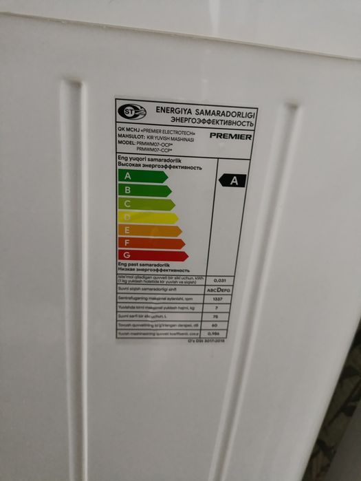 Polavtamat kirmoshina yangi ishlatilmagan