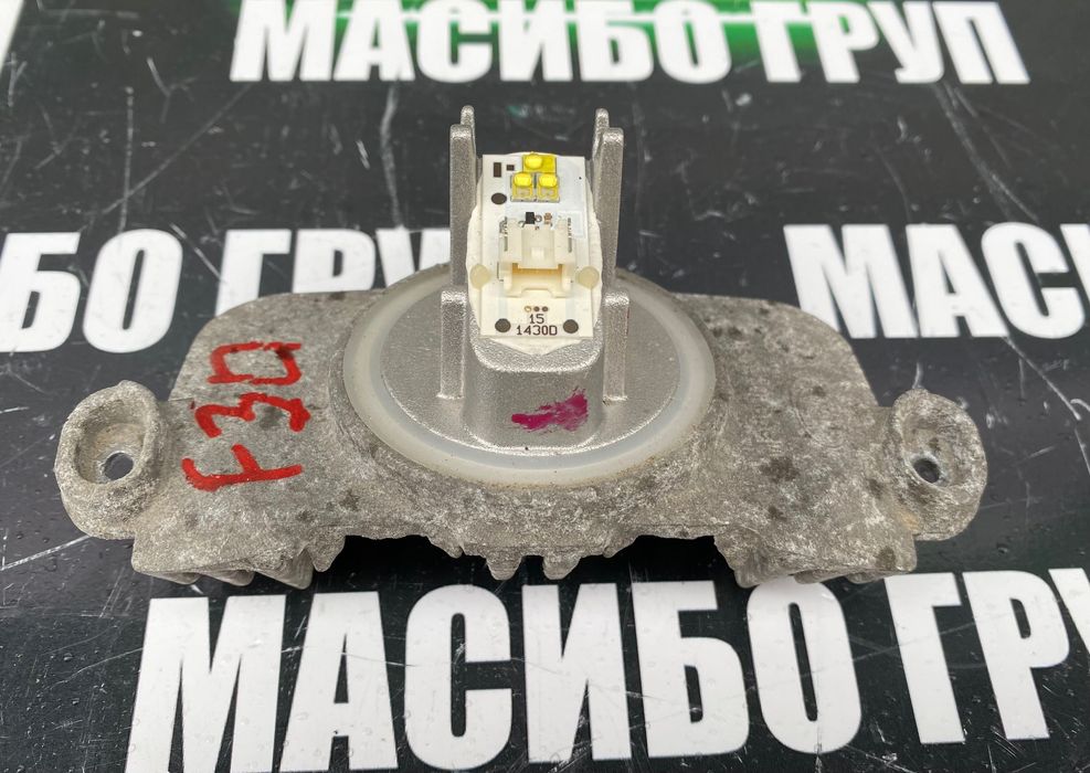 Баласти TMS Led модули за мигачи платки за фар  за Бмв Bmw