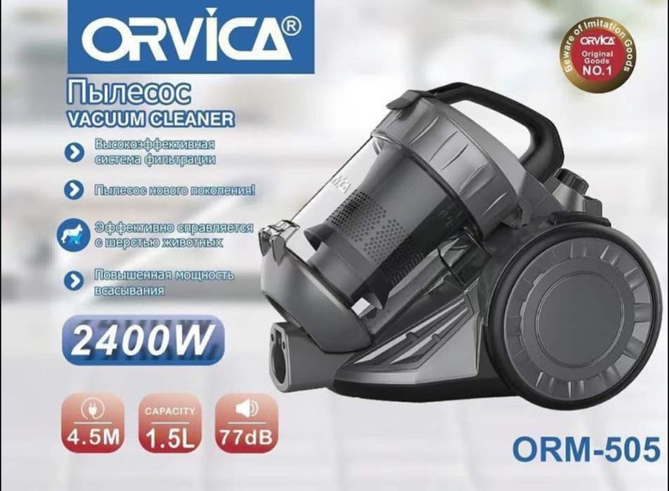 Пылесос пилесос changyutgich plisos midea lg ORVICA ORM-505