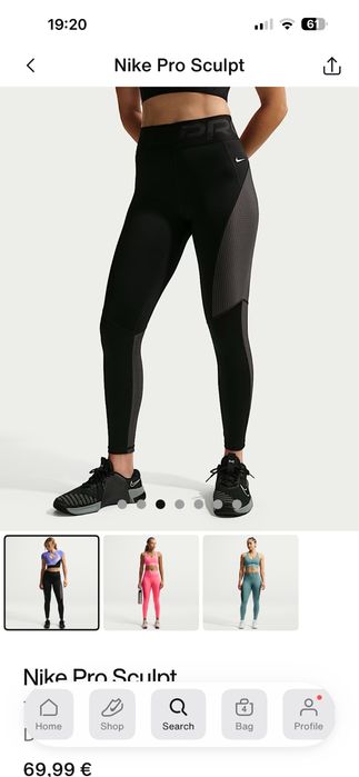 Клин Nike Pro Sculpt 7/8, размер М