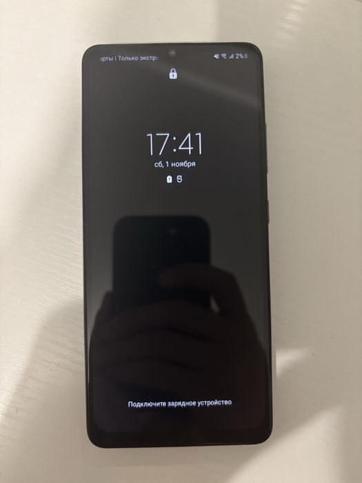 Samsung a32 128 гб