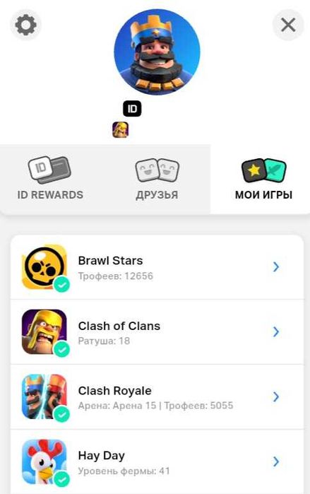 Продам акк в Clash of Clans 18TH full