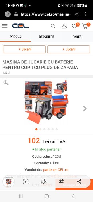 Masina ptr curățenie stradala cu efecte sonore și luminoase. Vârstă 3 + Stare excelenta!Vizionați și celelalte anunțuri ale mele.