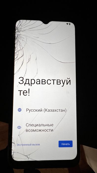 Продам redmi a2+ xiami