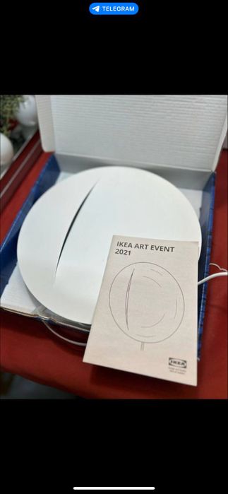 Продам детские светильники