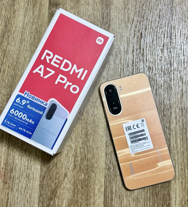 Продам Redmi A7 Pro