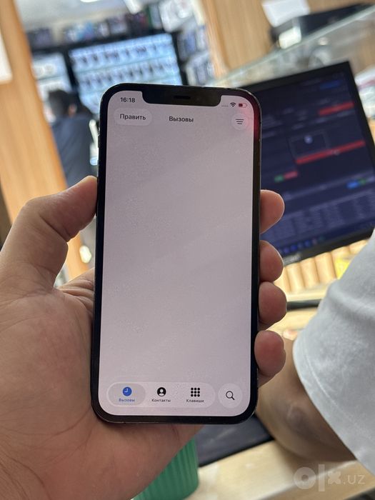 iphone 12 pro bez karobka
