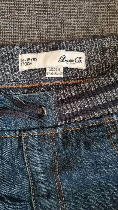 Младежки дънки за момче