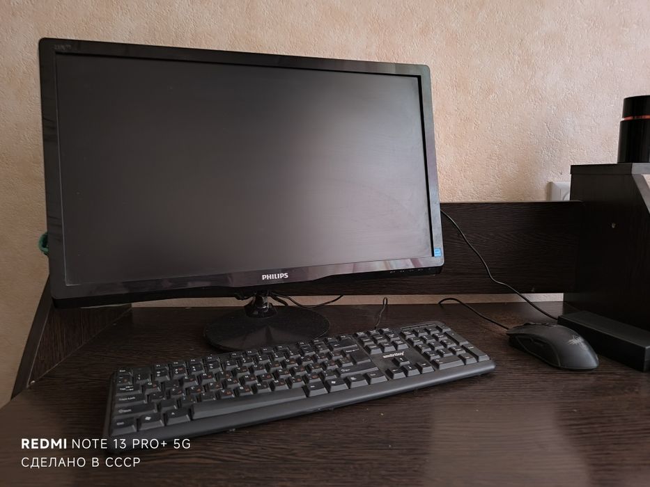 Продам компьютер