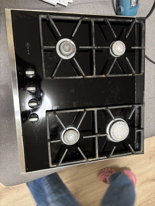 Котлон за вграждане NEFF- газ