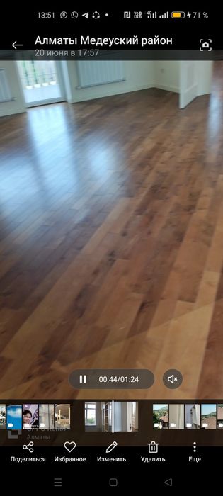 Услуга Клининг квартира офыс коттеджей