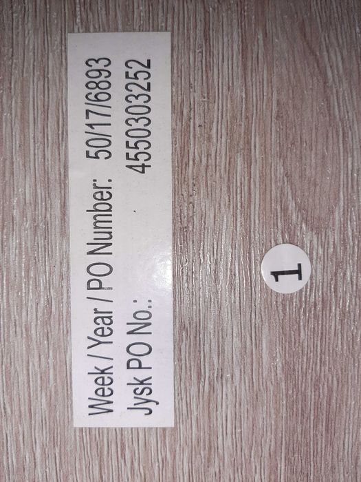 Градинска маса JYSK