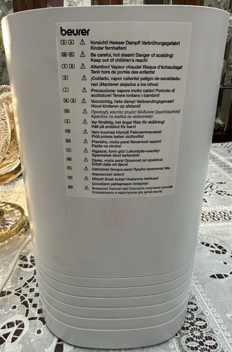 Увлажнитель воздуха Beurer оригинал (Германия) в отличном состоянии