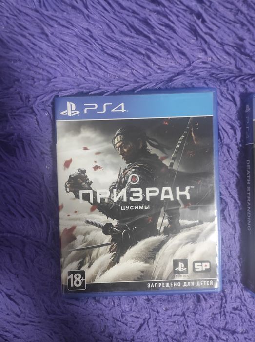 Игры на Playstation
