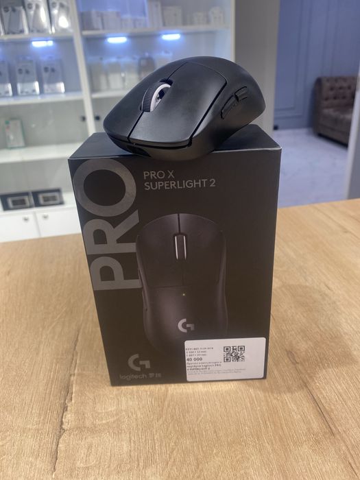 Pro X superlight 2