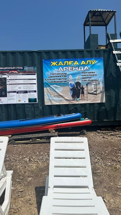 Сдам домик на Бухтарме
