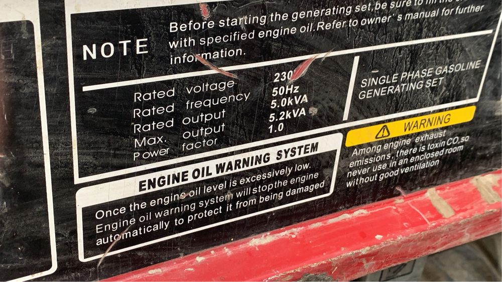 Бензиновый генератор 5.0