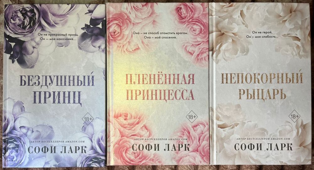 продам книги,в хорошем состоянии