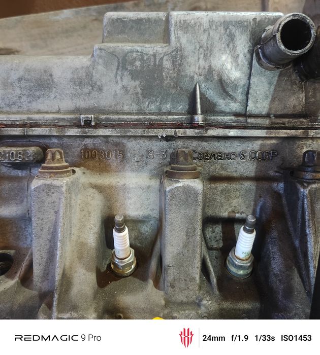 Продам двигатель коробку