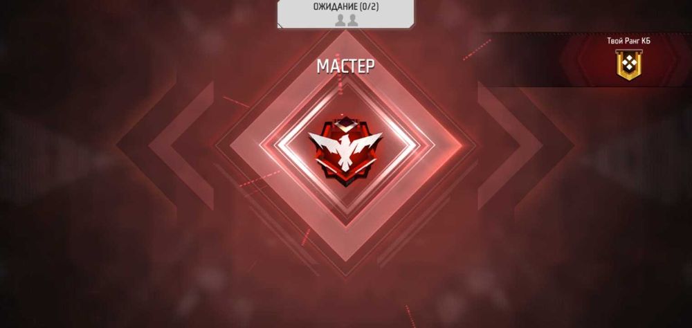 Ак сатам алындар