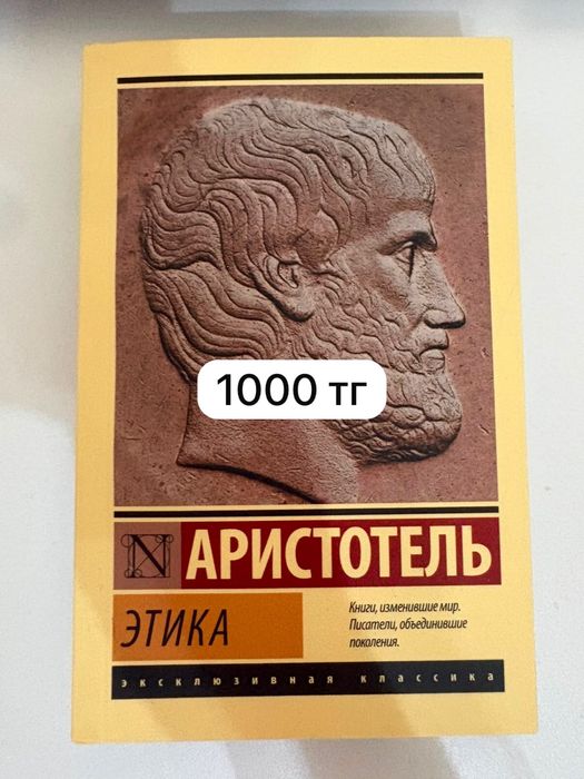 Книги , продам