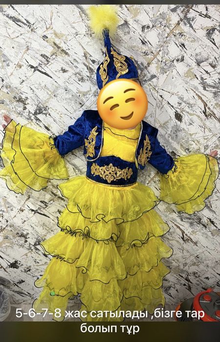 Казахская национальная платье для девочек