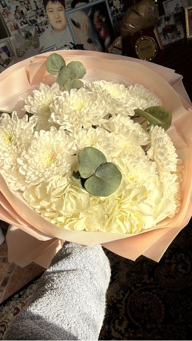 Харизантема