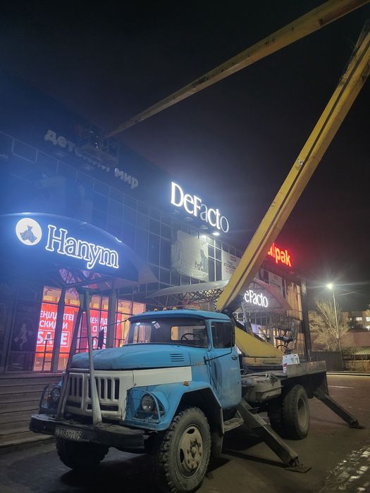 Услуги автовышка