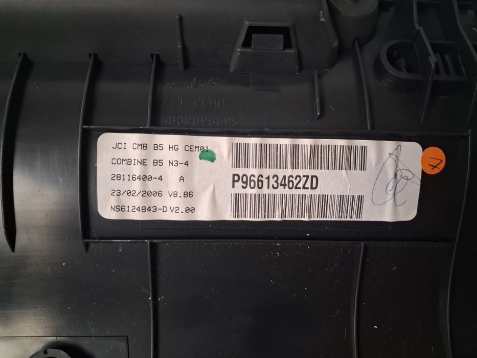 Километраж Citroen C4 1.6hdi 2009г.