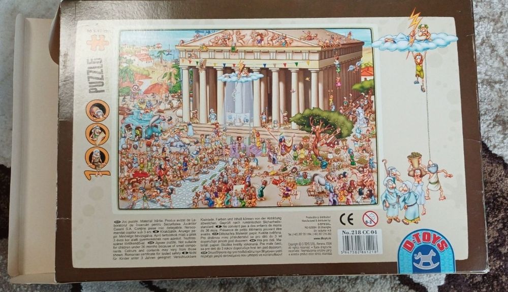 Puzzle Acropolis Grecia 1000 piese