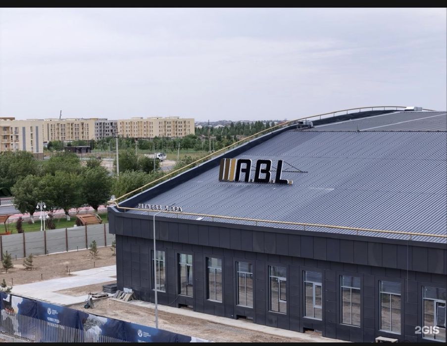 A.b.l. Фитнес Абонемент