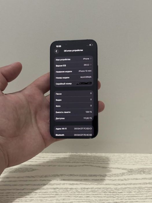 Iphone 13 mini 128gb