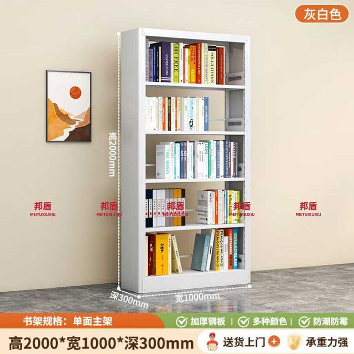 Книжный шкаф для офиса | Ofis uchun kitob shkafi